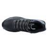 New Balance Cremorne Mid trzewiki MEFCMCAP2E S3L