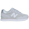 New Balance 515 SR Buty zawodowe męskie MID515SR